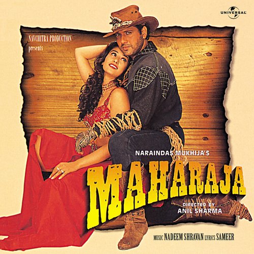 Maharaja (1998) (Hindi)